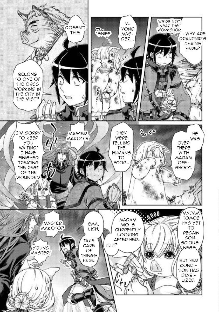 Tsukimichi: Moonlit Fantasy, Chapter 42 image 09